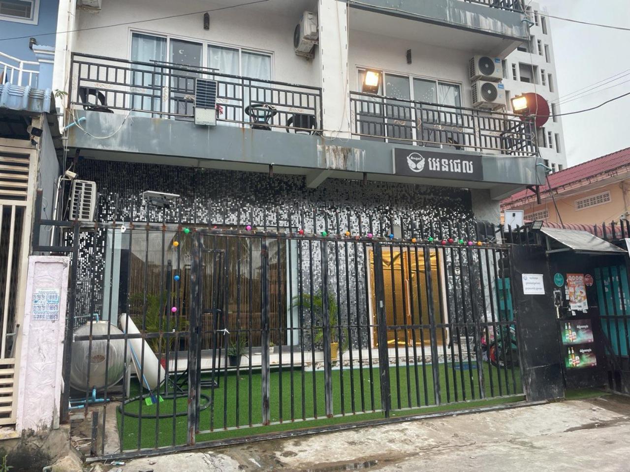 西哈努克 Angel Building酒店 外观 照片