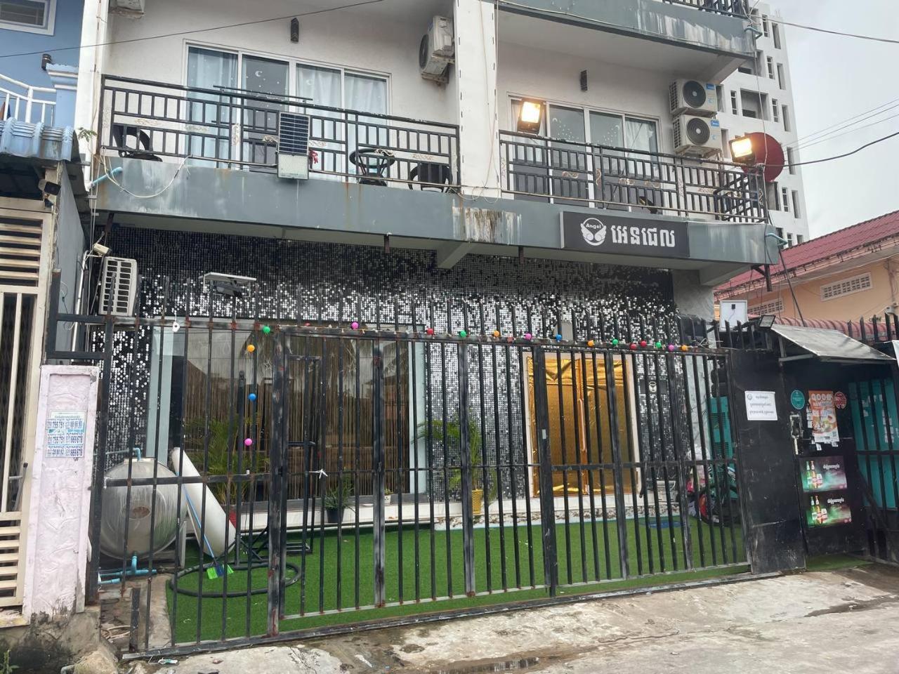西哈努克 Angel Building酒店 外观 照片